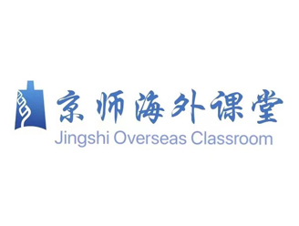Jingshi Overseas Classroom