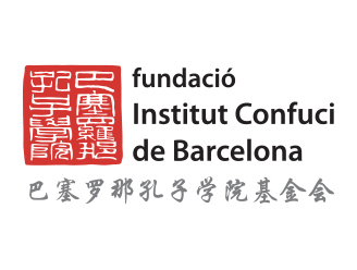 Fundaci Institut Confuci de Barcelona