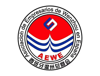 Asociacin de Empresarios de Wenzhou en Espaa