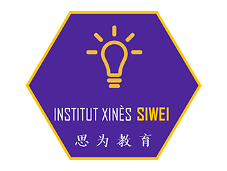 Institut Xins Siwei