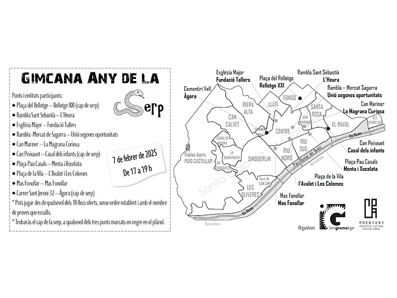 La Gran Gincana del Ao Nuevo Chino