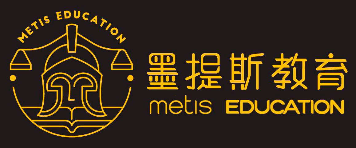 Metis Education